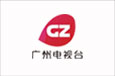 企业宣传片拍摄制作案例3