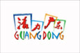 企业宣传片拍摄制作案例5