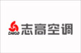 企业宣传片拍摄制作案例8
