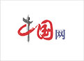 广州宣传片拍摄案例9