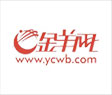 广州影视制作公司客户7